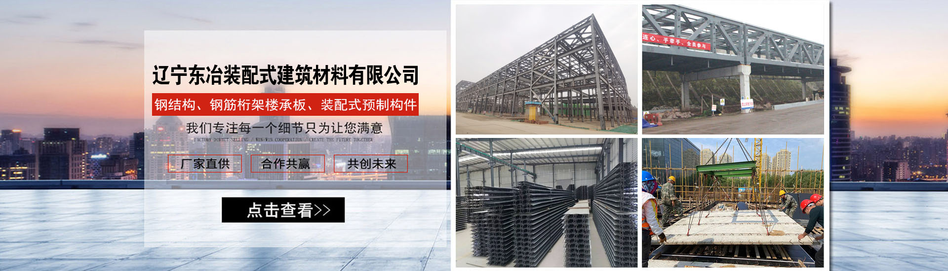 友元管道 保溫防腐管道/管件實(shí)力生產(chǎn)廠家