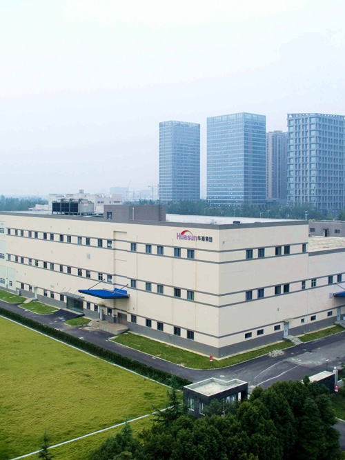  中國五冶集團有限公司